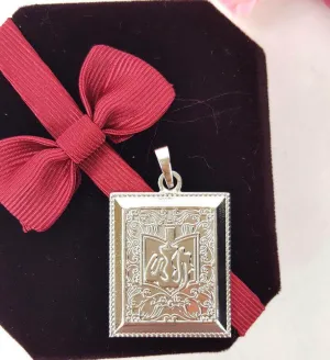 Muslim Islamic Allah Necklace Pendant Shahada Arabic