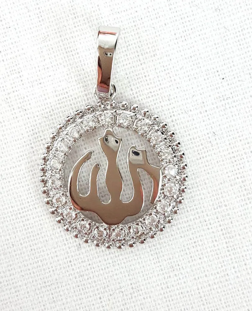 Muslim Islamic Allah Necklace Pendant Shahada Arabic