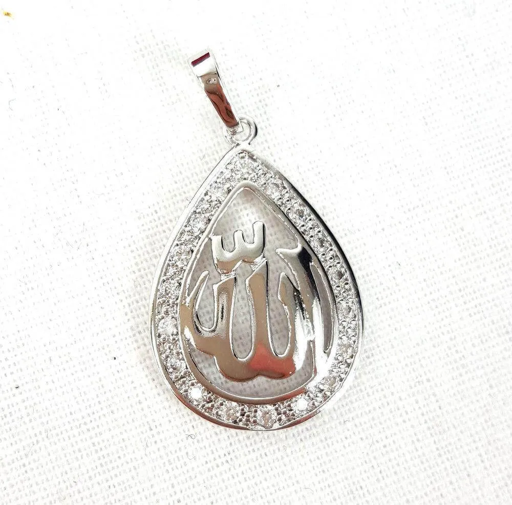 Muslim Islamic Allah Necklace Pendant Shahada Arabic