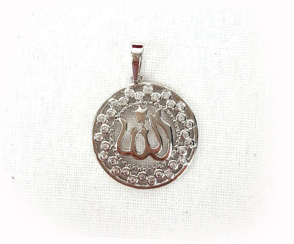 Muslim Islamic Allah Necklace Pendant Shahada Arabic