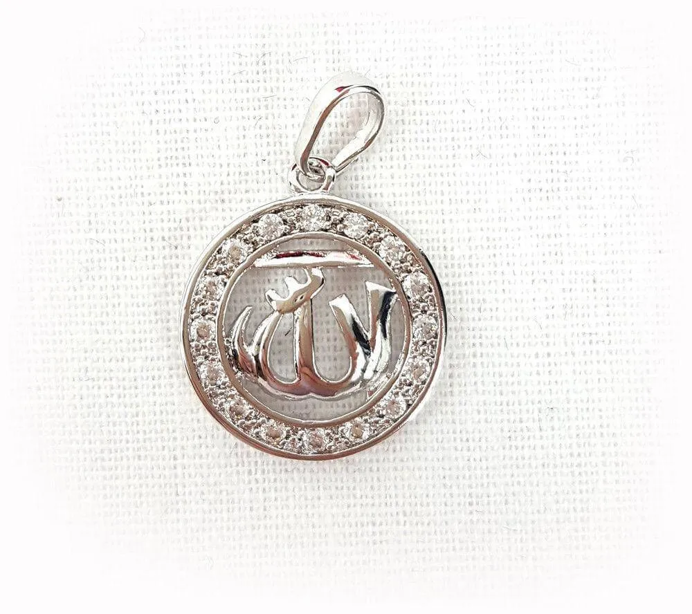 Muslim Islamic Allah Necklace Pendant Shahada Arabic