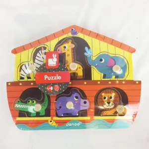 Noah's Ark Puzzle